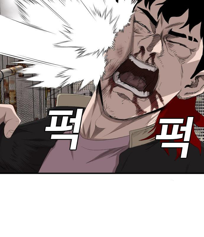 Doujin-Lc- อ่าน โดจิน มังฮวา เกาหลี ญี่ปุ่น จีน แปลไทย bad guy ตอนที่ 1 2 3 4 5 6 7 8 9 10 11 12 13 14 ฟรี ไม่มีโฆษณา อ่าน โดจิน Manhwa เกาหลี ญี่ปุ่น จีน เรามีครบ คัดมาให้เน้นๆ โดจิน 18+ รับประกันความฟินโดย  Doujin Lc